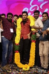 Bheeshma Movie Pre Release Event